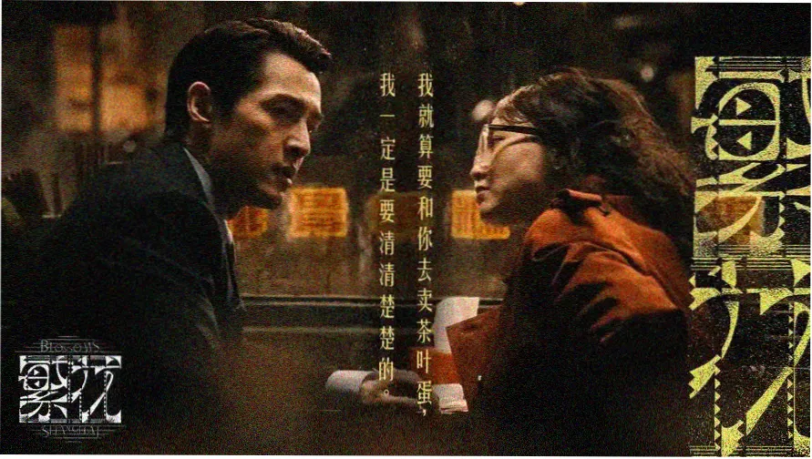 琪琪网电影热播高分电影推荐banner