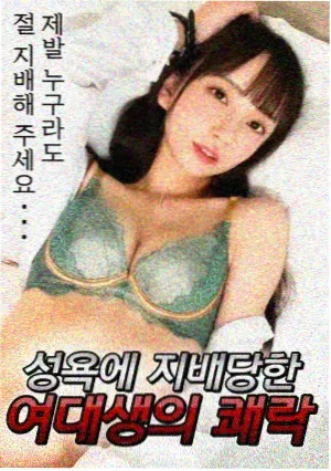剧集排播模式资讯配图